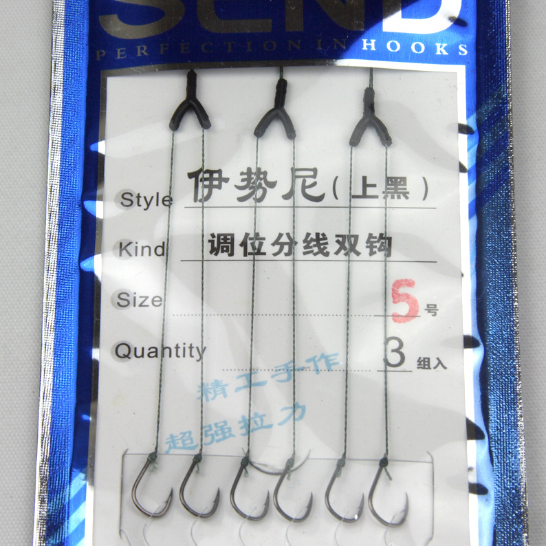 Double hook Well Dyneema Subline Double hook Taiwan fishing fish hook Izu Ise Nigeria Fork 3in the Outdoor/Mountaineer/Camping/Travel Goods , Fishing equipment , Fishing line category - from Buy2taobao.com to provide professional Taobao agent buy service
