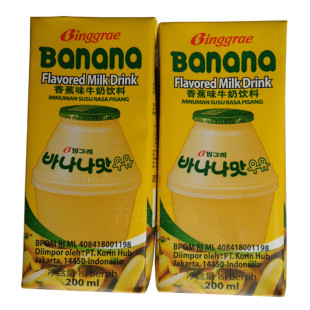  千瓶特 韩国热销Binggrae宾格瑞香蕉味牛奶饮料200M 最新日期
