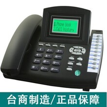 dgp301/voip网络电话机免电脑 sip电话机 ip会议电话机路由电话机