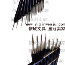 上海马利/广利纯狼毫勾线笔（000-7＃）