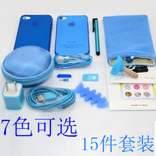 淘金币 苹果4s配件 iPhone 4s手机壳 保护套 iPhone4 手机套 硅胶