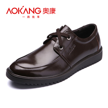 Aokang/奥康 商务正装 日常休闲男鞋 正品英伦商务鞋 123111066
