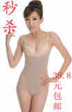 taobao english 5990089547