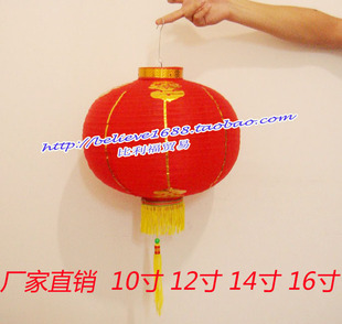  特价折叠灯笼 婚庆节日灯笼/喜庆大红灯笼 绸布钢丝圆灯 舞蹈道具