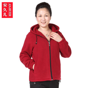  安久儿中老年女装春秋装外套服装大码妈妈装新款中年秋装卫衣外套