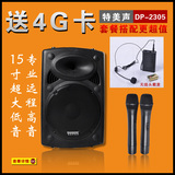 taobao english 13614395691