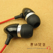 DIY定制金属合金发烧超重低音入耳式HiFi通用电脑手机MP3耳机耳塞