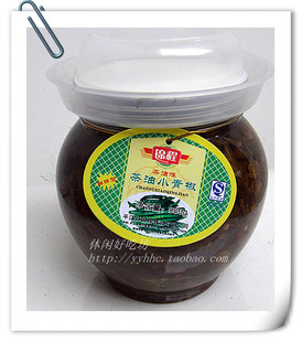  820g平江锦程牌茶油味茶油小青椒 绿色食品 私房菜 湖南平江特产