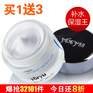 玻尿酸原液的价格是多少 玻尿酸原液多少钱 玻尿酸保湿液 玻尿酸除皱 - 香香 - 草苦! 玻尿酸原液的价格是多少 玻尿酸原液多少钱 玻尿酸保湿液 玻尿酸除皱 - 香香 - 草苦!