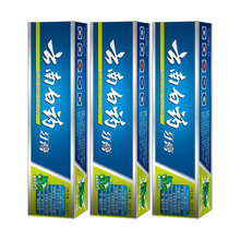 正品包邮云南白药牙膏 薄荷清爽型 210g *3 超大规格 三支特惠