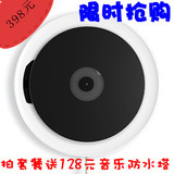 taobao english 9004317975