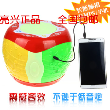 6个月女宝宝玩具一岁以下0到1岁婴儿童5小男