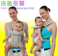 正品熊之族婴儿背带初生宝宝背袋小孩子的背袋春夏透气款
