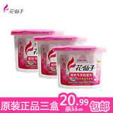 taobao english 16960068109