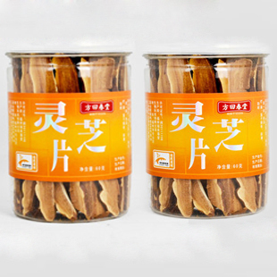  方回春堂 天然大灵芝片 60克*2瓶 正品紫灵芝切片 福建浦城中药材