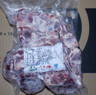  小肥羊特级羊脊骨/羊蝎子羊肉1kg  火锅必备低温冷冻,今日秒杀