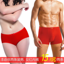 ɯū��ȫ�޴��ɫ��Ůʿ�ڿ�  ���걾�����ڿ� 2��װ  9918