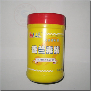  【诺亚商贸】食品添加剂 粉末状 耐高温 三华香兰素精500克