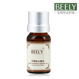BEELY彼丽 柠檬美白精油10ml 祛痘祛痘印 紧致毛孔补水保湿控油