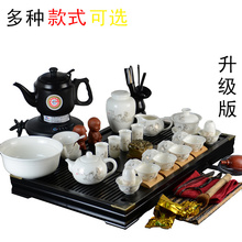 包邮 骨瓷茶具套装整套茶具特价实木茶盘功夫茶具 陶瓷茶壶盖碗