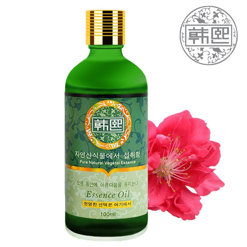 韩熙强效瘦身精油减肥精油100ml 瘦腿精油瘦腰瘦脸精油两瓶包邮
