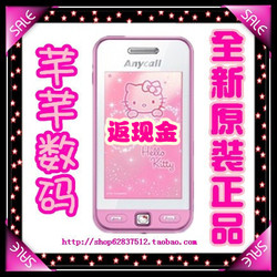 立即去淘宝网购买