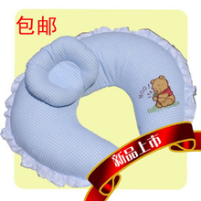 包邮送礼 西松屋原单加大超厚喂奶枕哺乳枕学坐枕护腰枕靠枕枕头