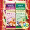 全网首推 仓鼠 懒人垫料 高级除臭木屑1kg  龙猫兔兔子木削