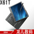 联想 thinkpad IBM X61T 酷睿2 触摸屏 平板电脑 二手笔记本电脑