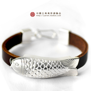  【觉人】中国风 手工纯银弯鱼牛皮手链手镯【锦鲤】