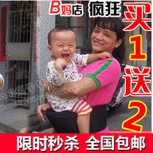 ���� 2011�¿���Ʒ&ldquo;����Ӥ&rdquo;�� ��Ӥ����/��Ӥ����/��Ӥ������