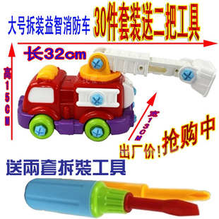 淘宝网儿童益智玩具 淘宝网儿童玩具车 淘宝网儿童玩具汽车 淘宝网热卖儿童玩具 - yoyotaobao - 一起一起 淘宝网儿童益智玩具 淘宝网儿童玩具车 淘宝网儿童玩具汽车 淘宝网热卖儿童玩具 - yoyotaobao - 一起一起