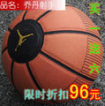 #独畅团# 乔丹射手 室外乔丹专柜金标街头篮球 买一送六