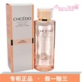 ר����Ʒ ��Ȼ�ý�����������ˮ120ml168Ԫ��������