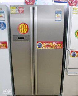 冲四钻!全新特价 美的冰箱凡帝罗系列BCD-556WKM 发票+联保