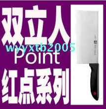 ˫���˵��� ���Pointϵ�� ��Ƭ�� �˵� ����32329-180 ֧����֤
