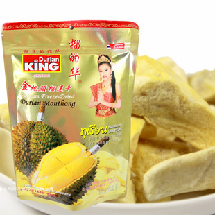  泰国特产 榴的华 榴莲的精华 金枕头榴莲干 休闲零食 100g
