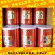 浓香铁观音36元罐