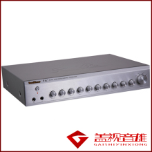 天逸 AD-780 卡拉OK 前级放 大器混响器 金黄色 原装 正品 行货