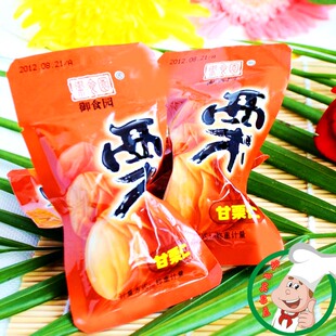  老北京小吃特产御食园 铝箔甘栗仁250g板栗仁栗子仁即食 49元包邮