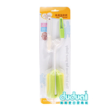 taobao english 3529068936