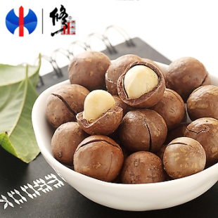  修正夏威夷果218g/袋奶油味送开果器坚果休闲零食特产3袋包邮