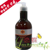 惊爆秒杀特价！汉高洗发水 汉高头发救星能量洗发水500ML