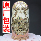 taobao english 13541474829