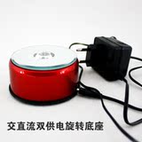 taobao english 14546977267