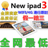 taobao english 14275177774