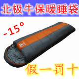 taobao english 4836661798