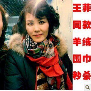 爱马仕围巾 Hermes丝巾 秋冬款羊绒围巾 韩国女士围脖 元旦节礼物