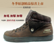 http://img04.taobaocdn.com/bao/uploaded/i4/T1zX4PXbFAXXcrs7k._112817.jpg_b.jpg