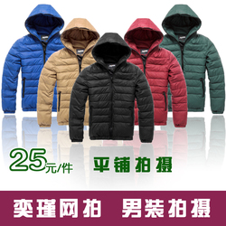 服装拍摄拍照 平铺拍摄 网拍衣服 商品拍摄 宝贝拍摄 男装拍摄